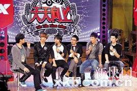 天天向上最新爆料,揭秘节目幕后精彩瞬间! 第2张 天天向上最新爆料,揭秘节目幕后精彩瞬间! 第2张