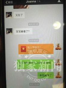 深圳宝安小刘爆料案件最新,小刘揭露最新案件内幕，真相即将揭晓  第1张