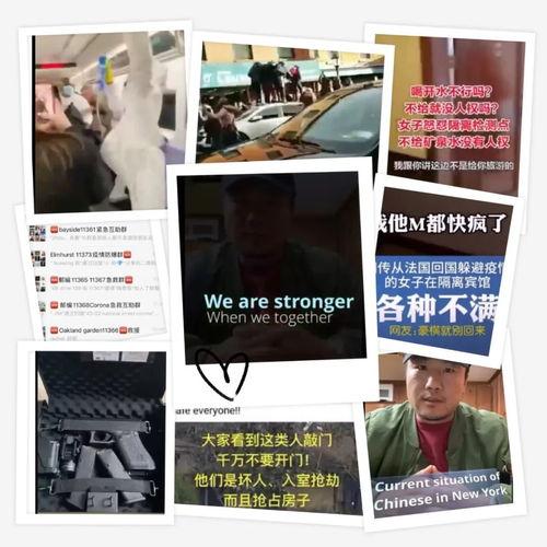 江西最新爆料事件视频播放,视频揭露惊人真相! 第1张 江西最新爆料事件视频播放,视频揭露惊人真相! 第1张