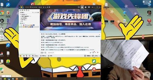 格局天灰灰最新爆料  第1张