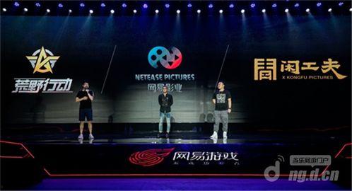 前瞻最新活动爆料,揭秘未来科技盛宴，尽享无限惊喜！”  第1张